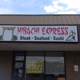 Hibachi Express