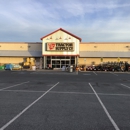 Tractor Supply Co - Farm Equipment