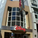 Disney Store - Toy Stores