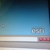 Esri gallery