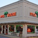 Pita House Restaurant - Vegetarian Restaurants
