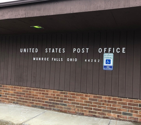 United States Postal Service - Munroe Falls, OH