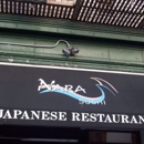 Nara Sushi - Sushi Bars