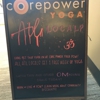 CorePower Yoga gallery