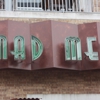 Mad Mex gallery