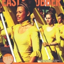 East Cobber - Directory & Guide Advertising