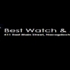 Best Watch & Jewelry Repair gallery