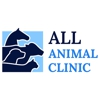 All Animal Clinic gallery