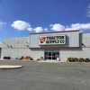 Tractor Supply Co gallery