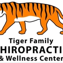 Tiger Family Chiropractic and Wellness Center - Chiropractors & Chiropractic Services