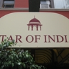 Star of India Tandoori Restaurant gallery