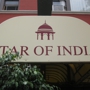 Star of India