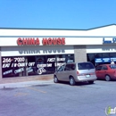 China House - Chinese Restaurants