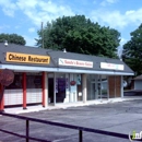 Hesesy Beauty Salon - Beauty Salons