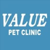 Value Pet Clinic gallery