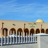 Islamic Center of Lakeland gallery