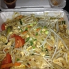 Bai Mai Thai gallery