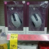 Walgreens gallery