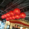 Panda Express gallery