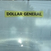 Dollar General gallery