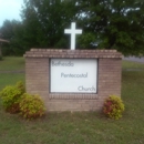 Bethesda Pentecostal Church - Churches & Places of Worship
