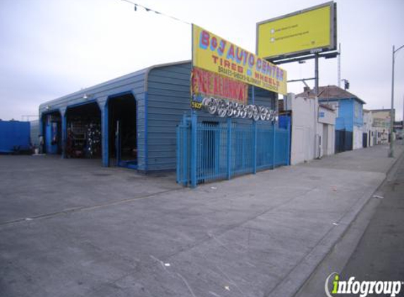 A & B Auto Center - Oakland, CA