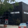 First Bank - Wilmington - Main, NC gallery
