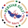 Persian Gulf Restaurant, Bakery and Wine Bar gallery
