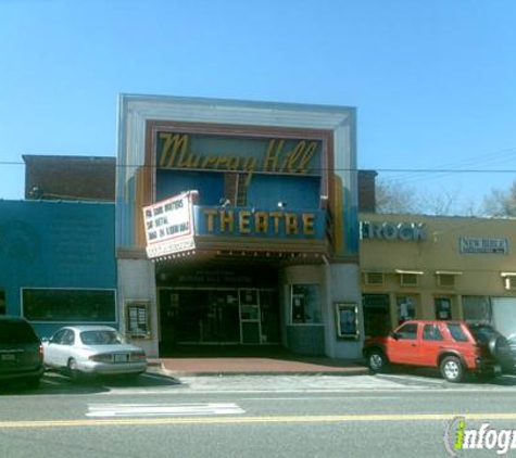 Murray Hill Theatre - Jacksonville, FL