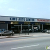 Kim's Auto Center gallery