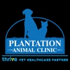 Plantation Animal Clinic gallery