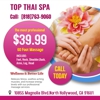 Top Thai Spa gallery