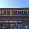 Dollar General gallery