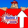 Bubba's Fireworks gallery