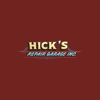 Hicks Repair Garage gallery