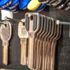 Antelope Lock & Safe gallery