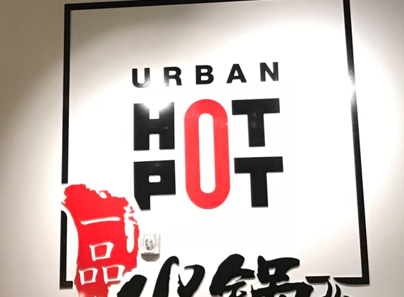 Urban Hot Pot - Rockville, MD