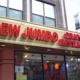 New Jumbo Seafood Restaurant