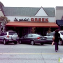 Le Petit Greek - Greek Restaurants