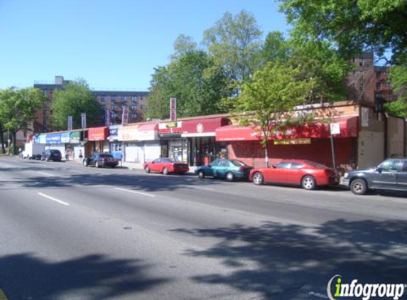 Haven Deli - Rego Park, NY