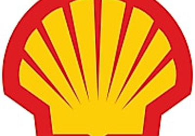 g l shell 2942 s state route 100 tiffin oh 44883 yp com g l shell 2942 s state route 100