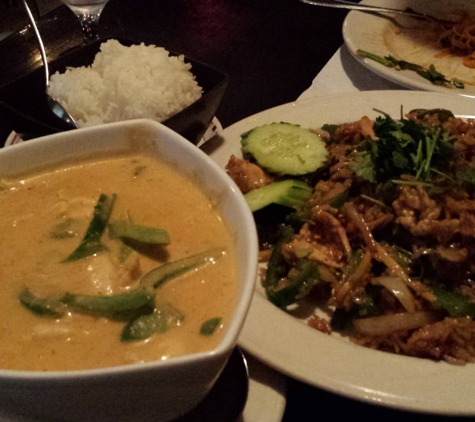 Thai Pepper Restaurant - Las Vegas, NV