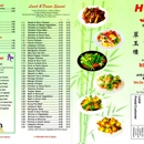 Hunan Jade - Chinese Restaurants