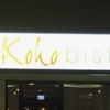 Koho Bistro gallery