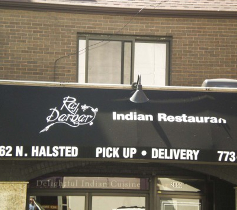 Raj Darbar Indian Restaurant - Chicago, IL