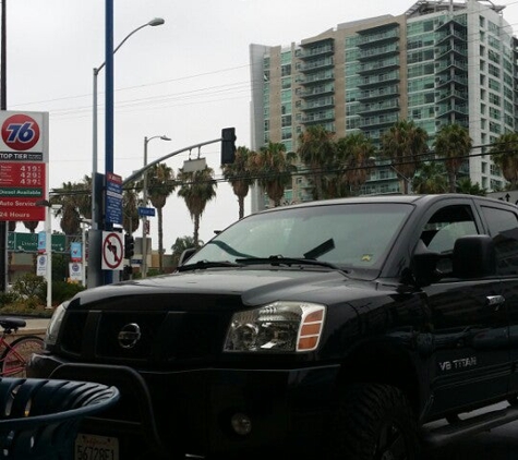 Starbucks Coffee - Marina Del Rey, CA