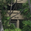 2121 Ala Wai gallery