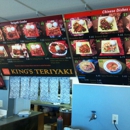 King's Teriyaki - Japanese Restaurants