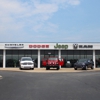 Columbia Chrysler Dodge Jeep Ram gallery