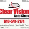 Clear Vision Auto Glass LLC gallery